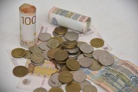 Воронежцы могут обменять мелочь на бумажные деньги до 18 апреля